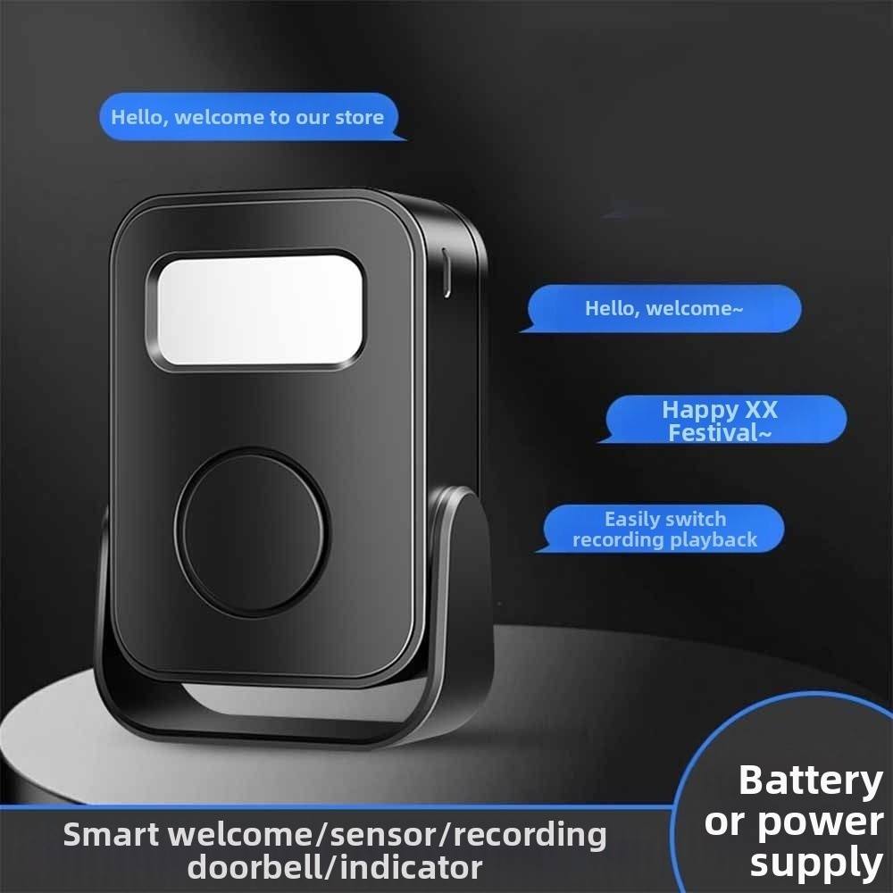 Wireless Door Sensor - 적외선 센서 지능형 환영 초인종 녹음
