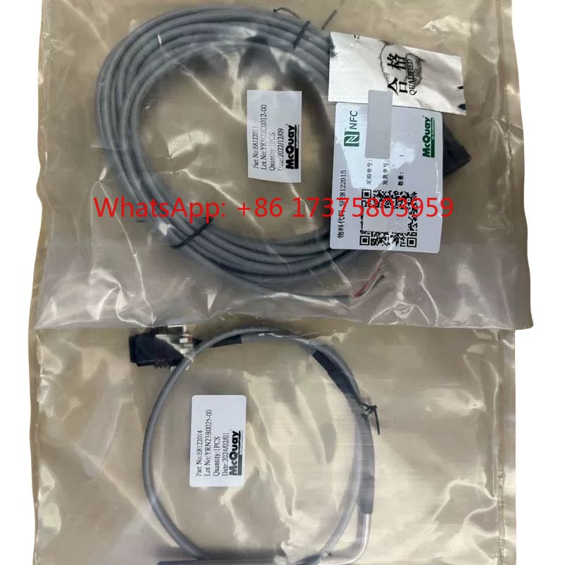 Temperature Sensor - 원래 제품, 맥쿼이(McQuay)사, 온도 센서 E8122014