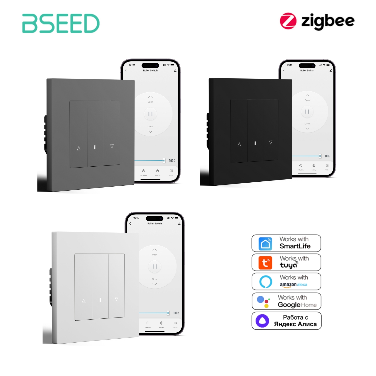 BSEED 스마트 셔터 스위치 시리즈 벽걸이형 지그비  - Smart Home Yellow 리뷰 및 가격