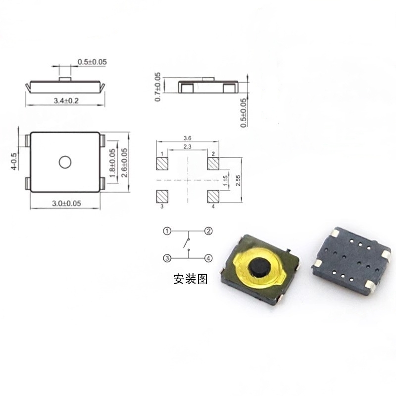 10/100PCS 택트 스위치 2*3 노란색 필름 포인 - Smart Home Yellow 리뷰 및 가격