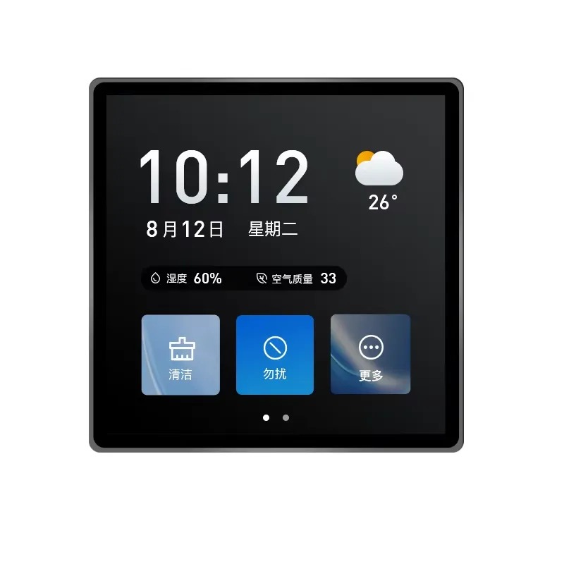4인치 86 박스 중앙 제어 터치 패널 ESP32-S3 - Temperature Sensor 리뷰 및 가격