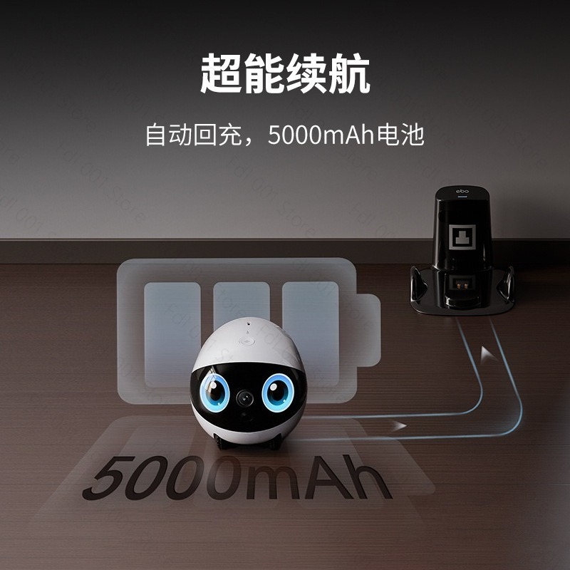 EBO Air2 Plus 이동식 카메라 가정용 휴대폰  - Smart Home Plus 리뷰 및 가격