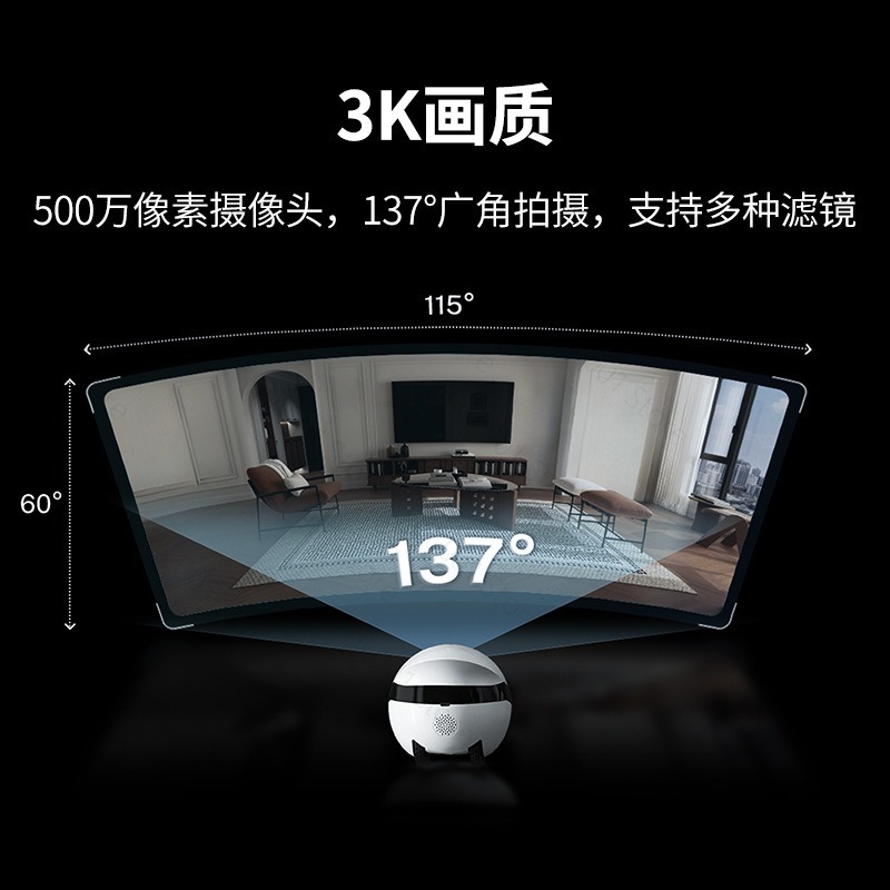 EBO Air2 Plus 이동식 카메라 가정용 휴대폰  - Smart Home Plus 리뷰 및 가격