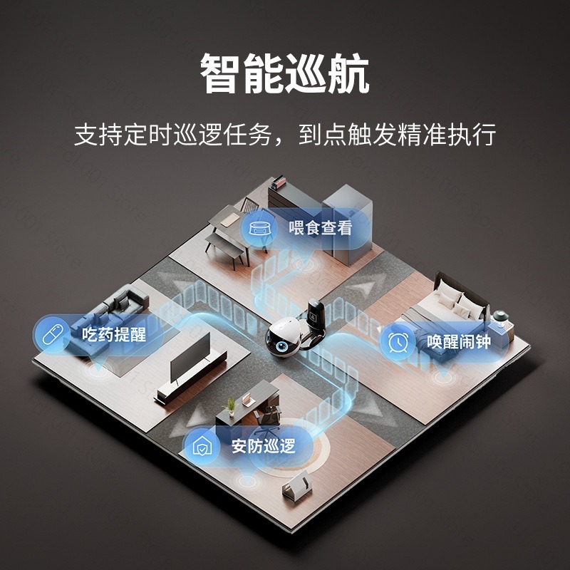 EBO Air2 Plus 이동식 카메라 가정용 휴대폰  - Smart Home Plus 리뷰 및 가격
