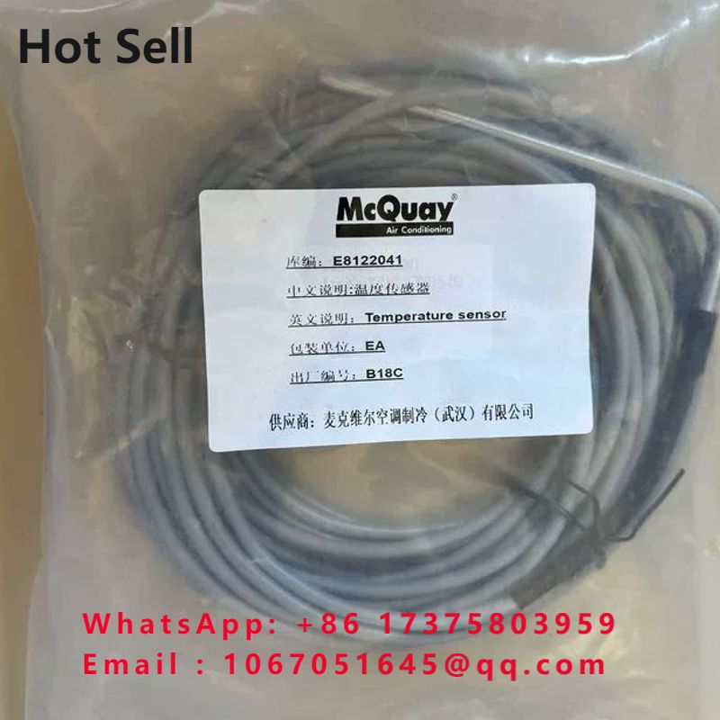 맥쿼이 온도 센서 E8122041, 모델명: SPE81 - Temperature Sensor 리뷰 및 가격