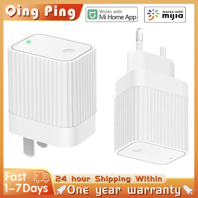 Qingping Bluetooth 게이트웨이 Qingp - Smart Home Hub 2 리뷰 및 가격