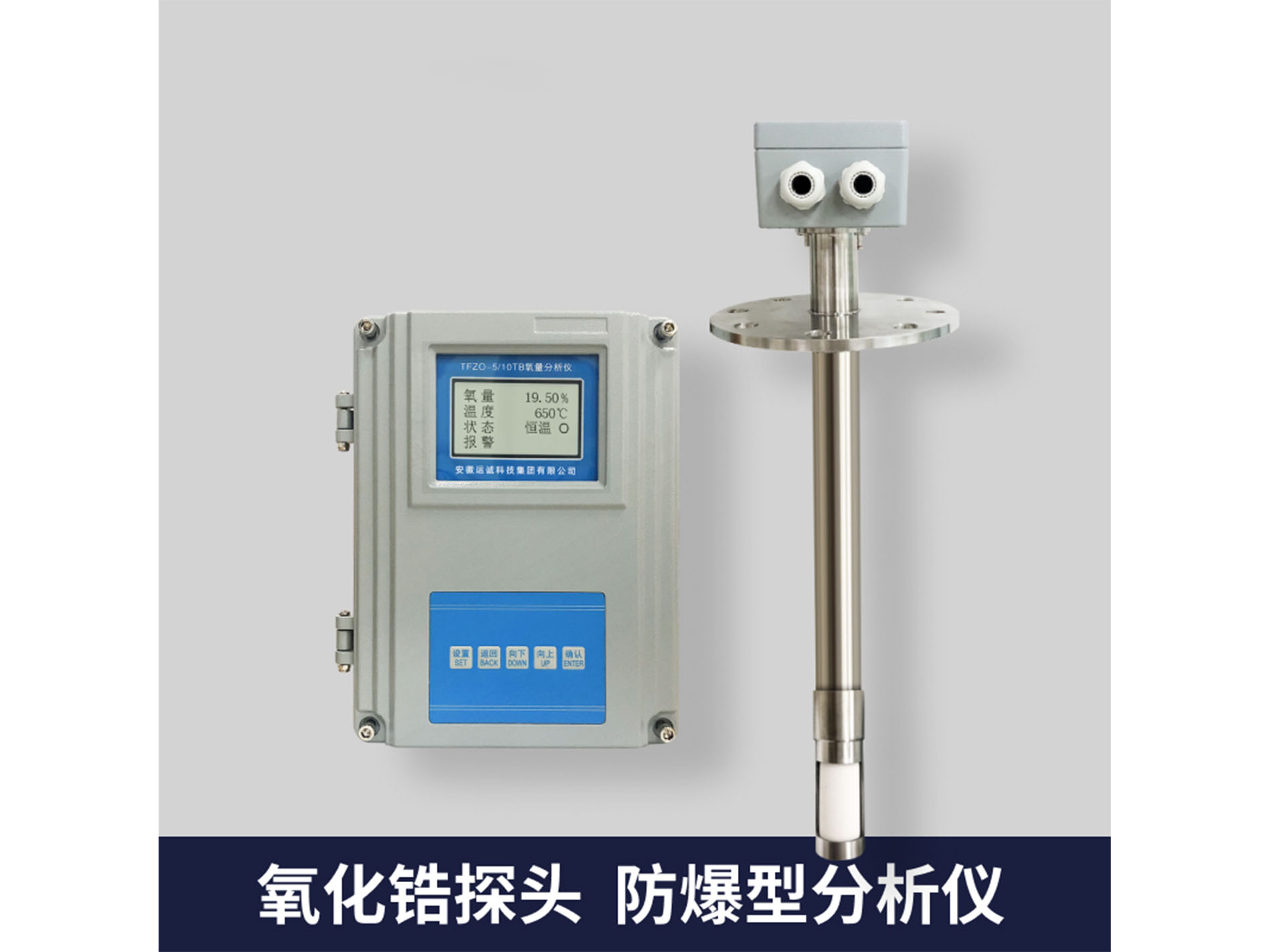 고온 1300도 지르코니아 산소 분석기 방폭 가스 감지 - Temperature Sensor 리뷰 및 가격